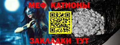 COCAINE Мариинск