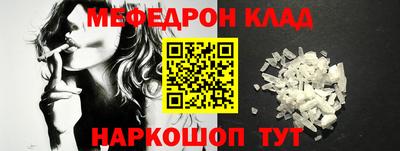твердый Малоярославец