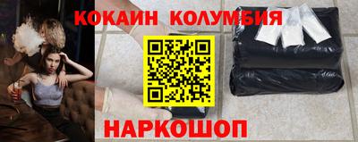 твердый Малоярославец