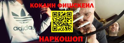 твердый Малоярославец