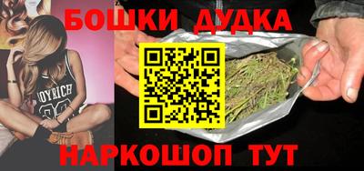 COCAINE Мариинск