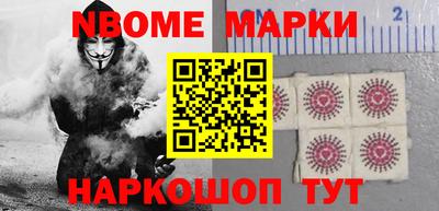 COCAINE Мариинск