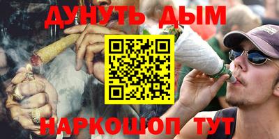 не бодяженный Можга