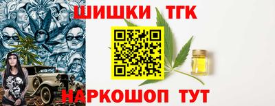 твердый Малоярославец
