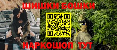 MDMA Моздок