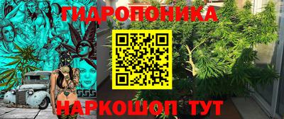 COCAINE Мариинск