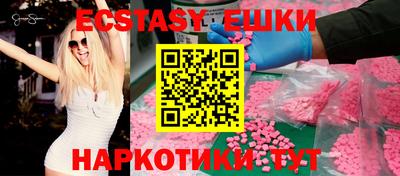 твердый Малоярославец