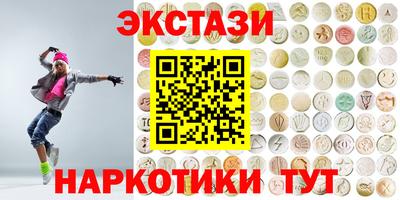 твердый Малоярославец