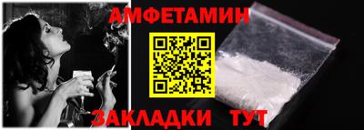твердый Малоярославец