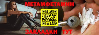 COCAINE Мариинск