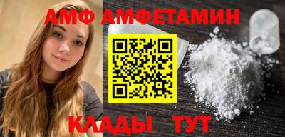 твердый Малоярославец