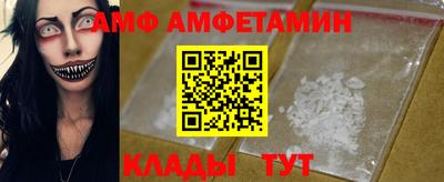 твердый Малоярославец