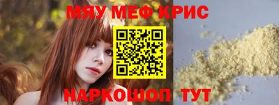 твердый Малоярославец
